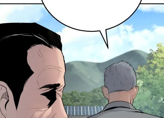 Read Director Kim chapter 52 image 235 on Lezhin