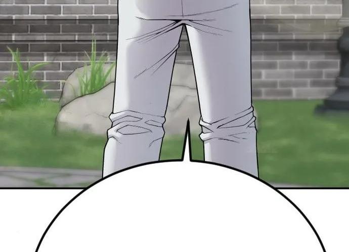 Read Director Kim chapter 52 image 241 on Lezhin