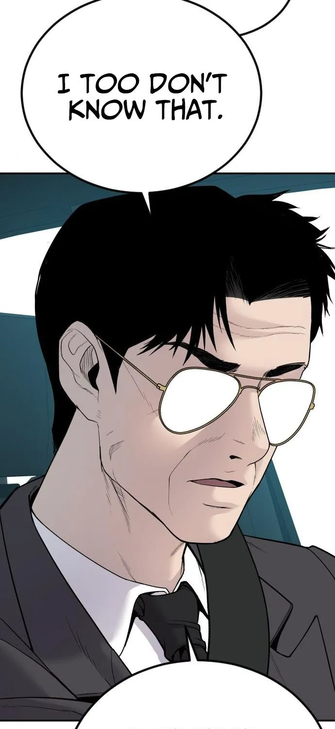 Read Director Kim chapter 52 image 251 on Lezhin