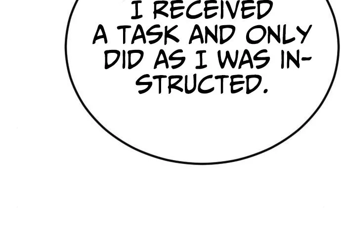 Read Director Kim chapter 52 image 252 on Lezhin