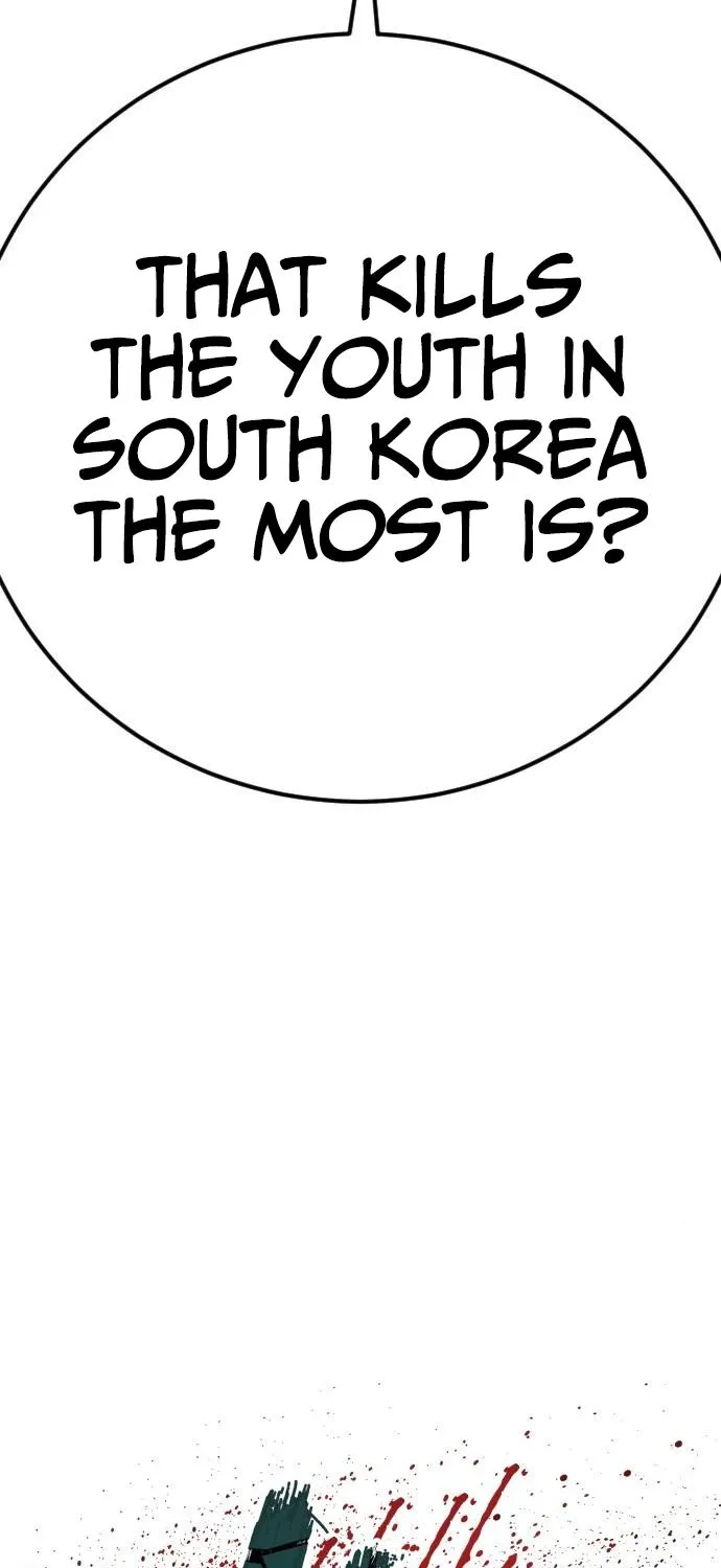 Read Director Kim chapter 52 image 268 on Lezhin