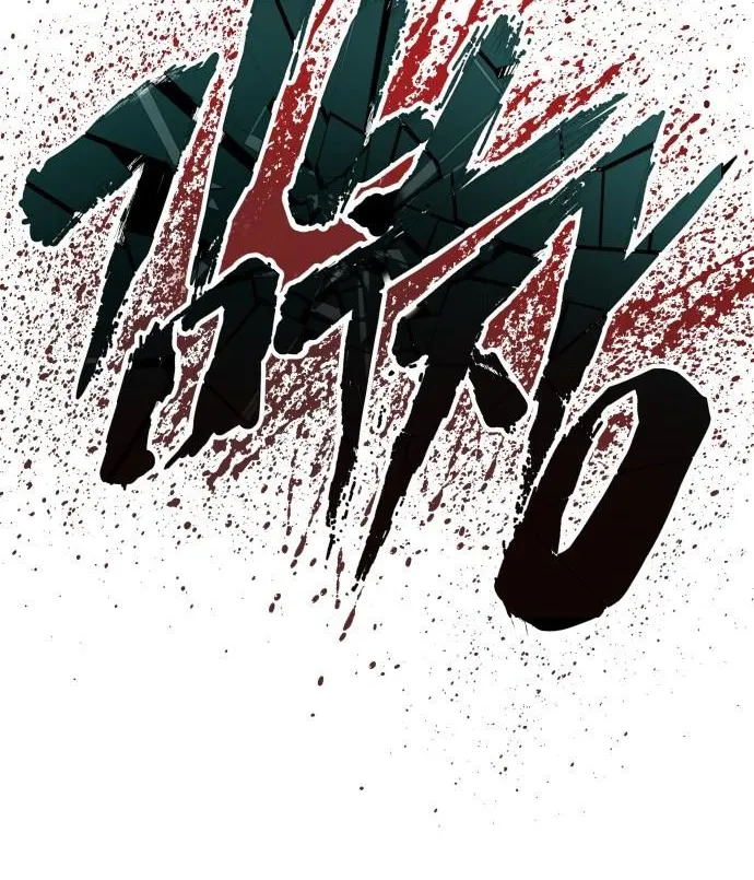 Read Director Kim chapter 52 image 269 on Lezhin