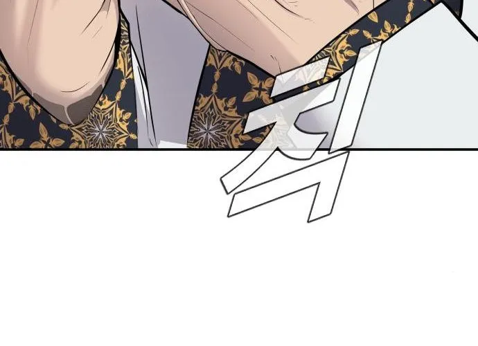 Read Director Kim chapter 52 image 38 on Lezhin