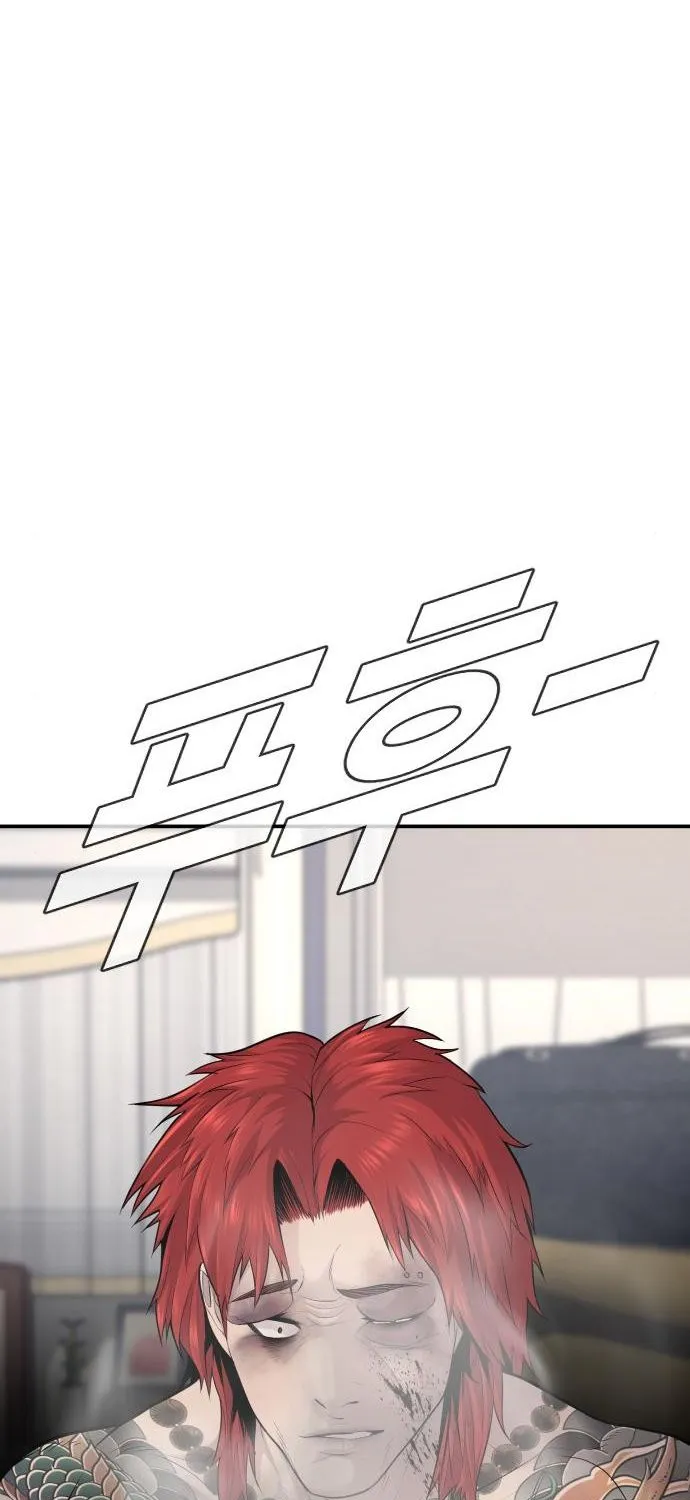 Read Director Kim chapter 52 image 39 on Lezhin