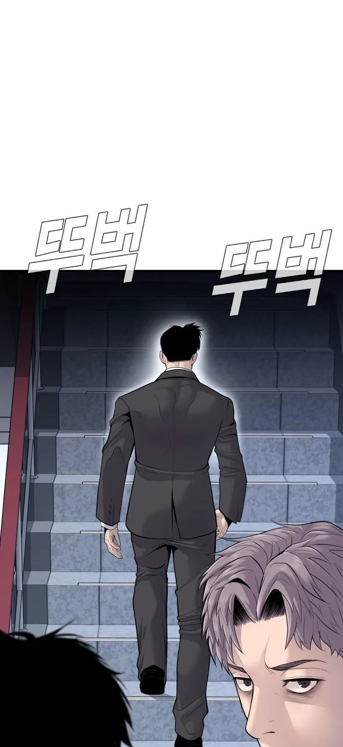 Read Director Kim chapter 52 image 4 on Lezhin