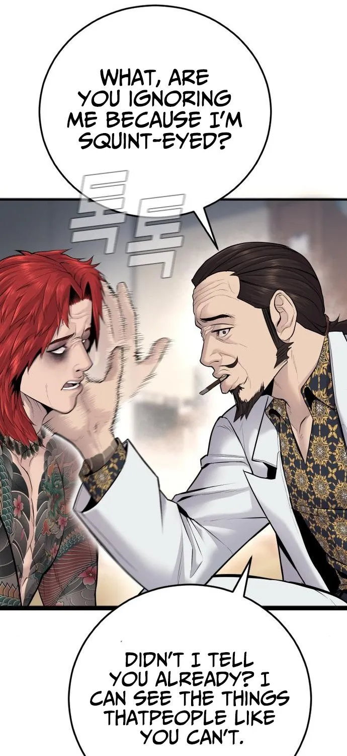 Read Director Kim chapter 52 image 46 on Lezhin