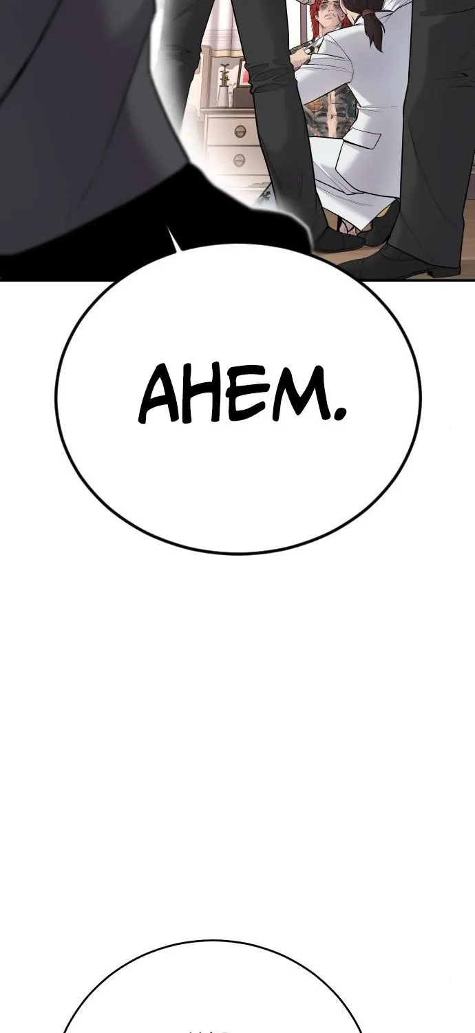 Read Director Kim chapter 52 image 73 on Lezhin