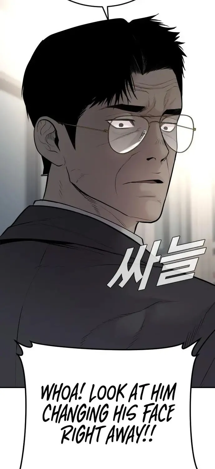 Read Director Kim chapter 53 image 103 on Lezhin