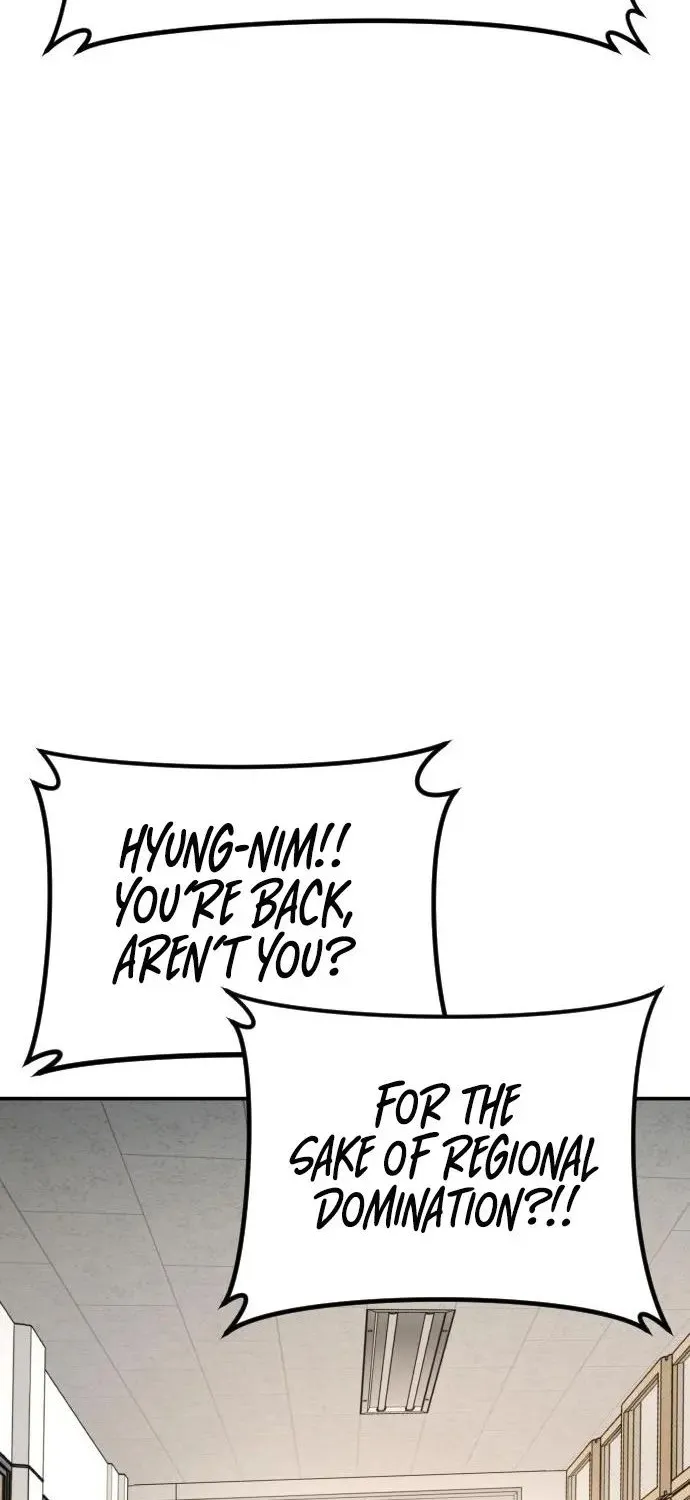 Read Director Kim chapter 53 image 104 on Lezhin