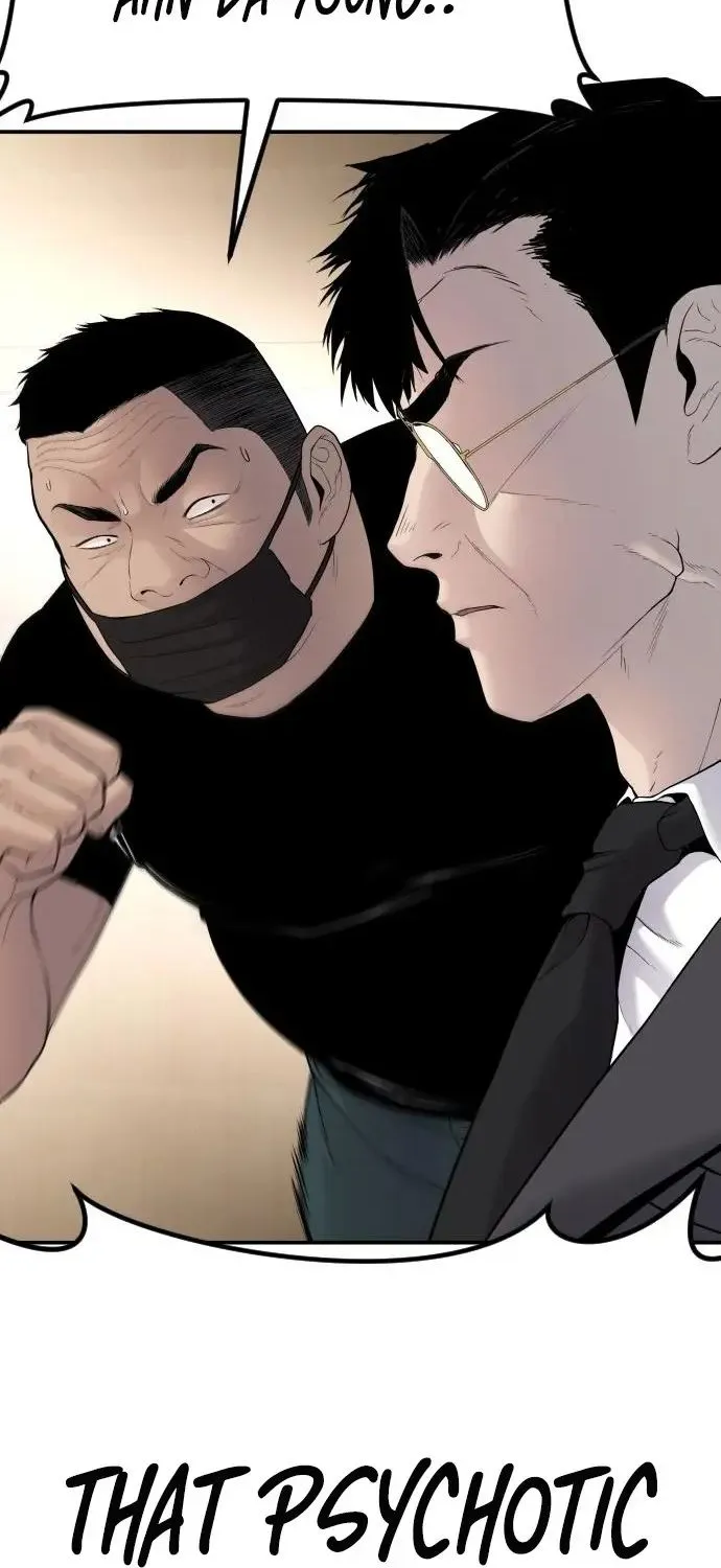 Read Director Kim chapter 53 image 107 on Lezhin