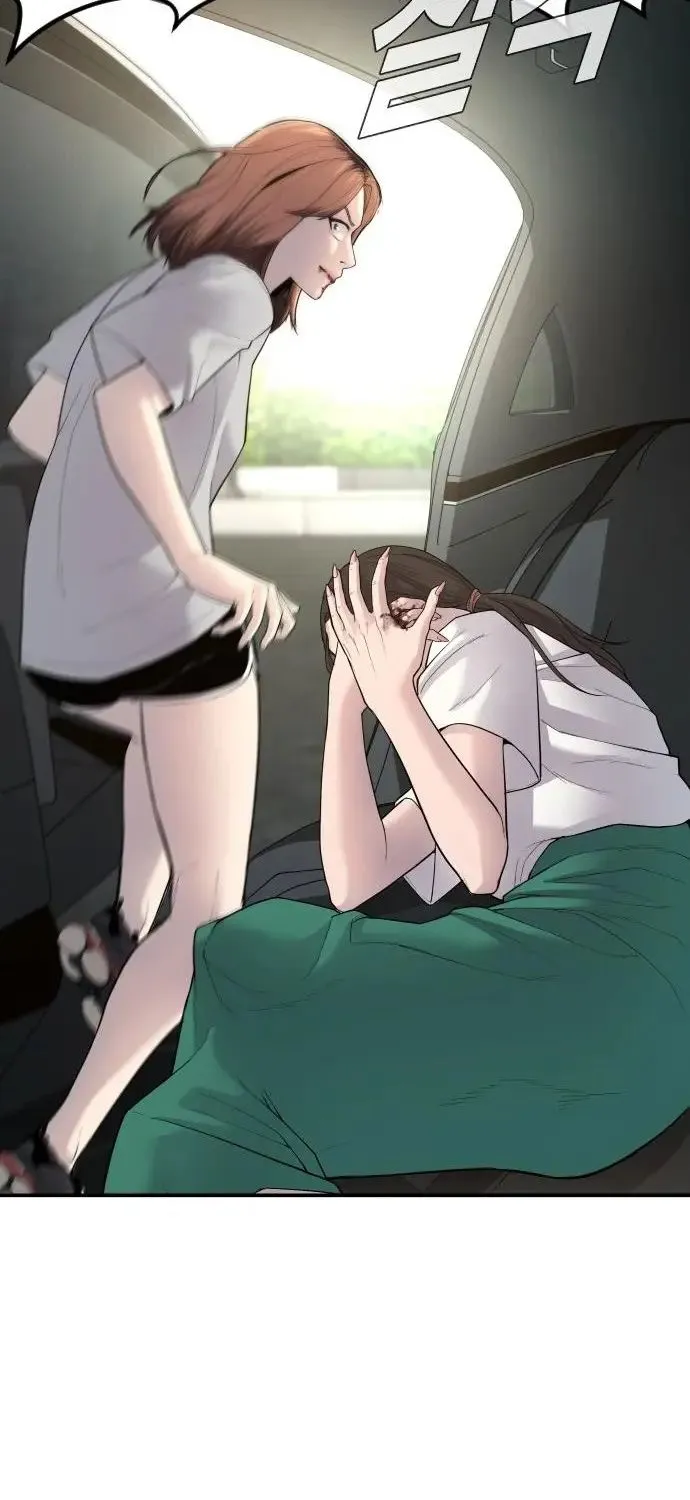 Read Director Kim chapter 53 image 120 on Lezhin