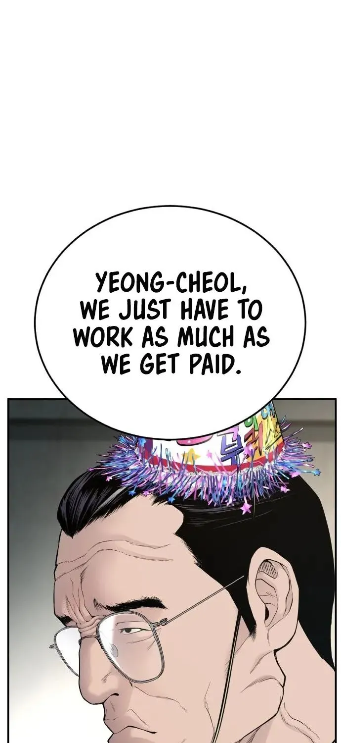 Read Director Kim chapter 53 image 151 on Lezhin