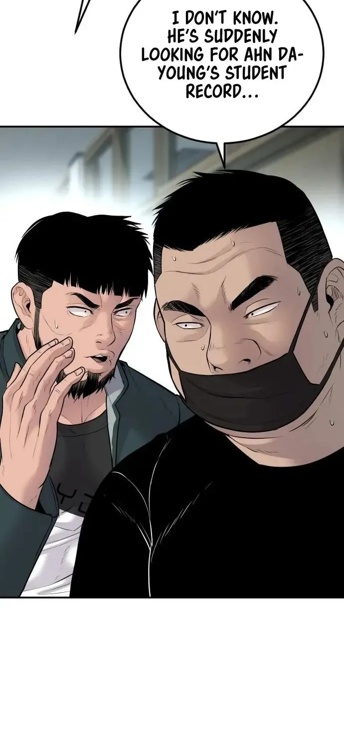 Read Director Kim chapter 53 image 159 on Lezhin