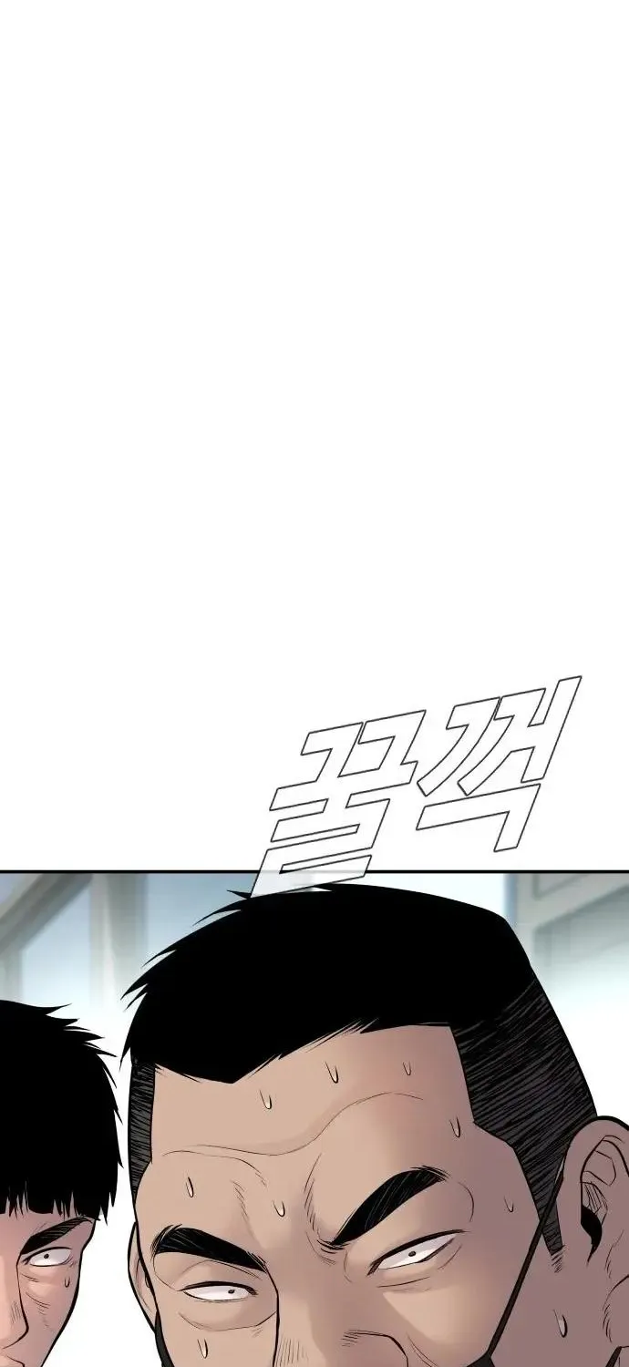 Read Director Kim chapter 53 image 162 on Lezhin