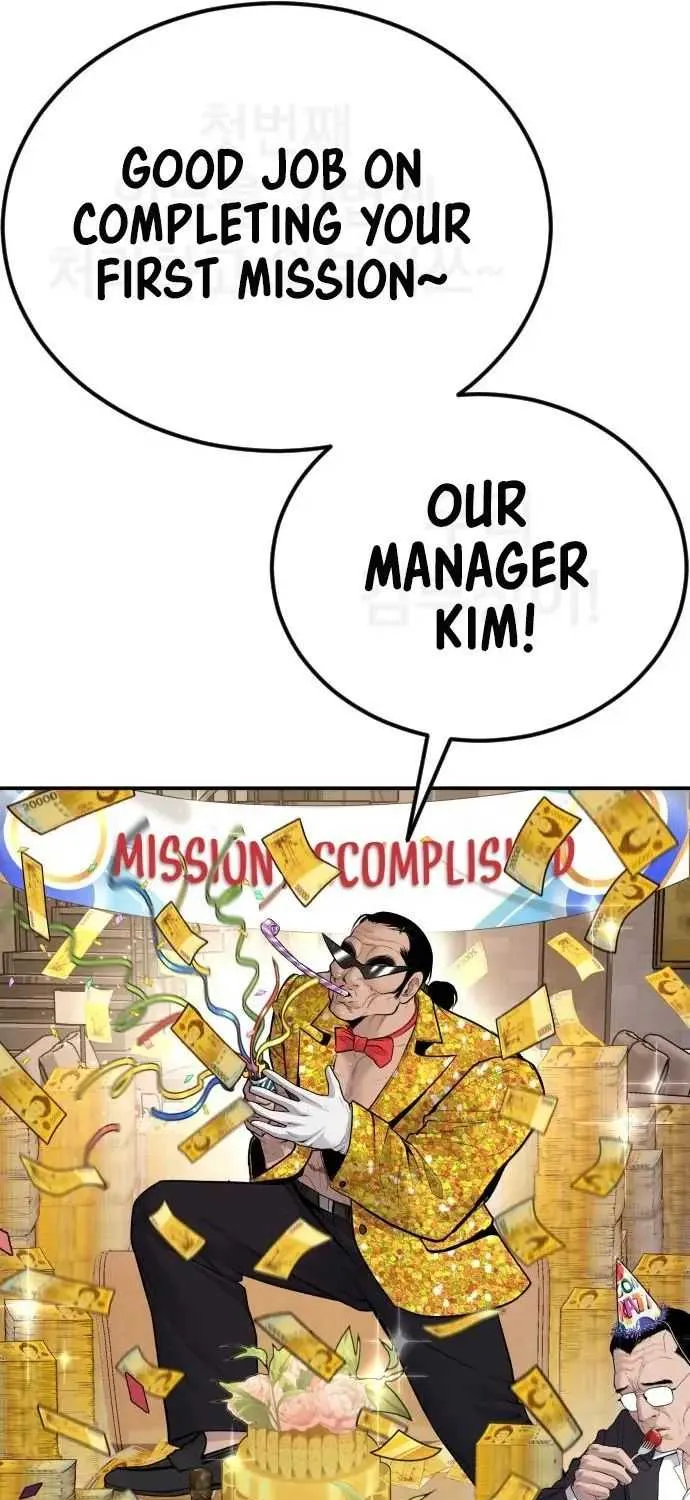 Read Director Kim chapter 53 image 40 on Lezhin