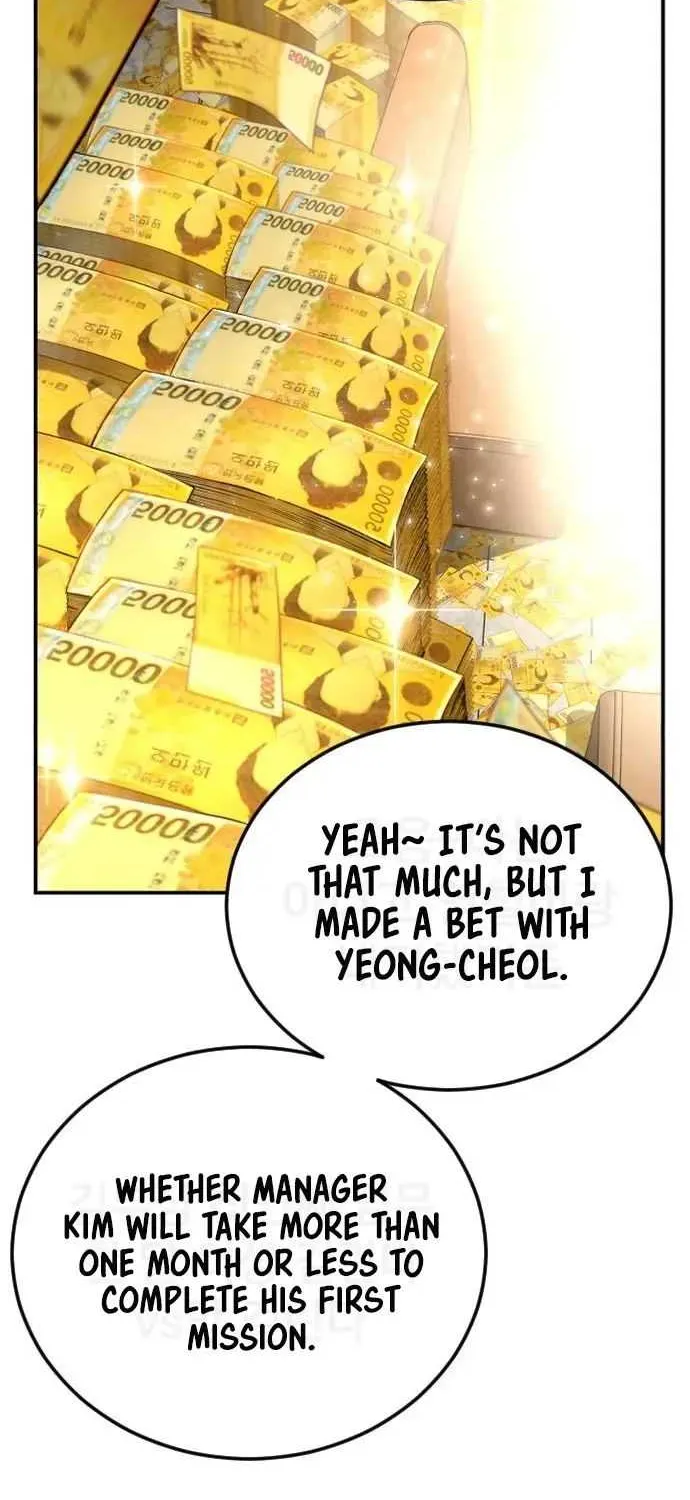 Read Director Kim chapter 53 image 43 on Lezhin