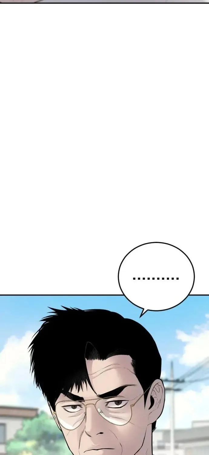 Read Director Kim chapter 53 image 6 on Lezhin