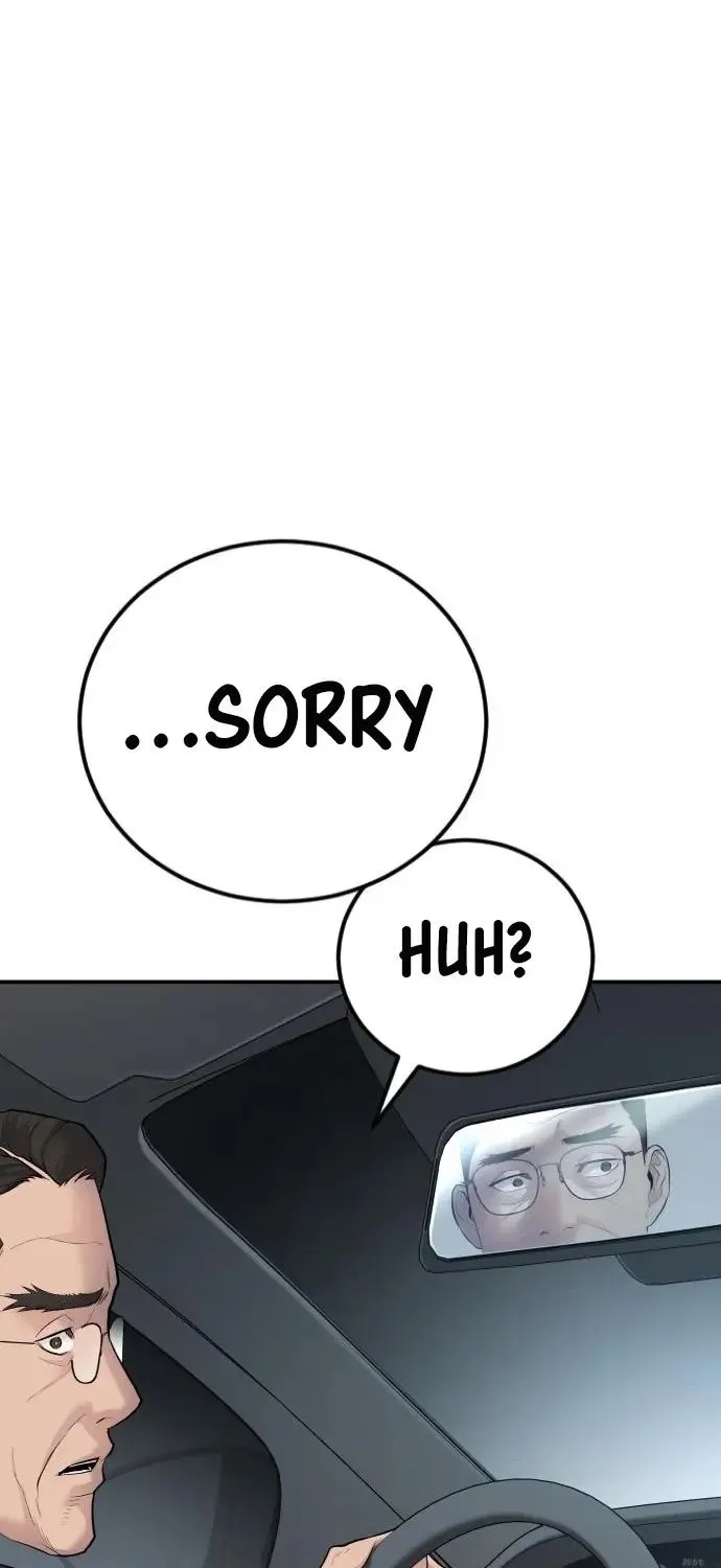 Read Director Kim chapter 53 image 60 on Lezhin