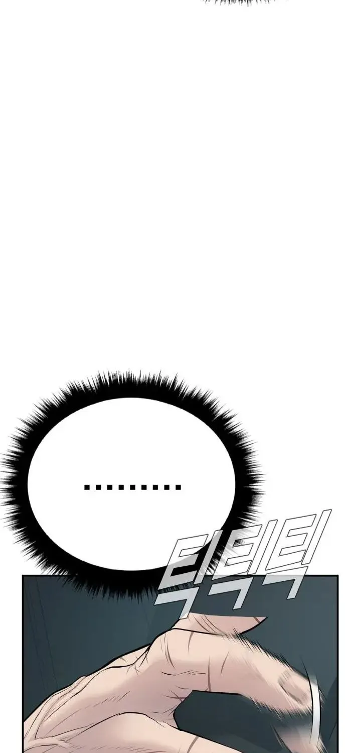 Read Director Kim chapter 53 image 74 on Lezhin