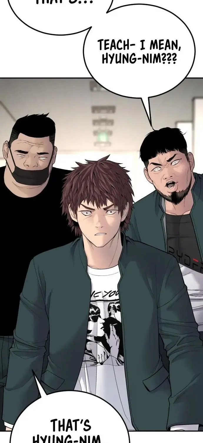 Read Director Kim chapter 53 image 93 on Lezhin