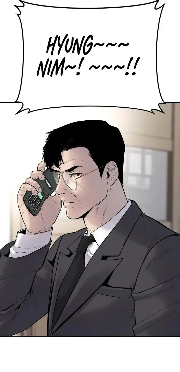 Read Director Kim chapter 53 image 95 on Lezhin