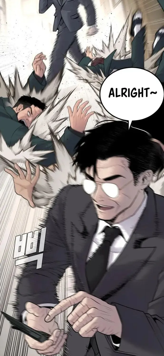 Read Director Kim chapter 53 image 99 on Lezhin