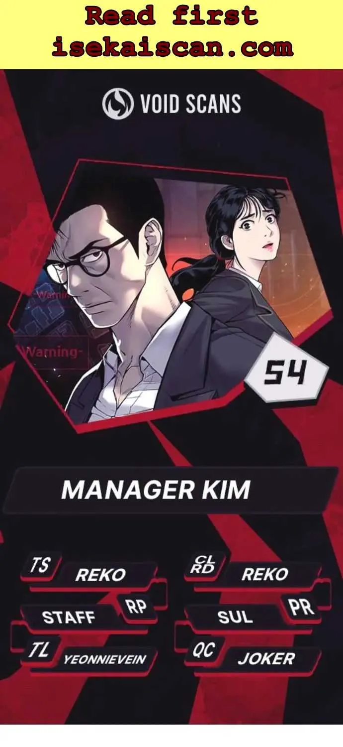 Read Director Kim chapter 54 image 0 on Lezhin