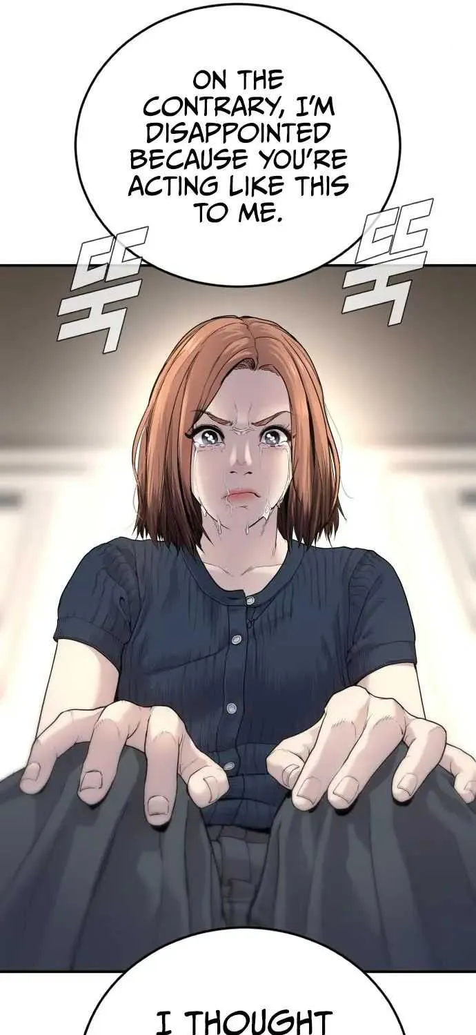 Read Director Kim chapter 54 image 116 on Lezhin