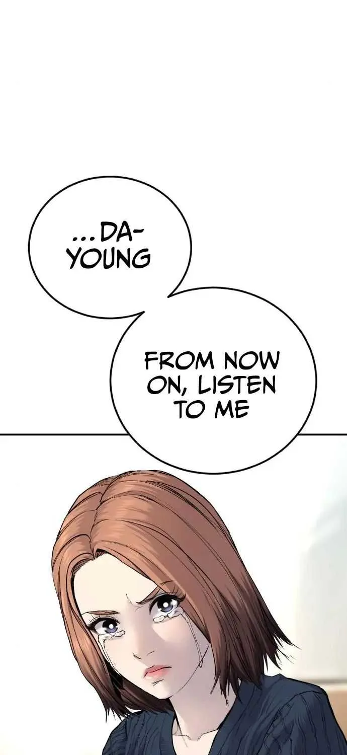 Read Director Kim chapter 54 image 137 on Lezhin