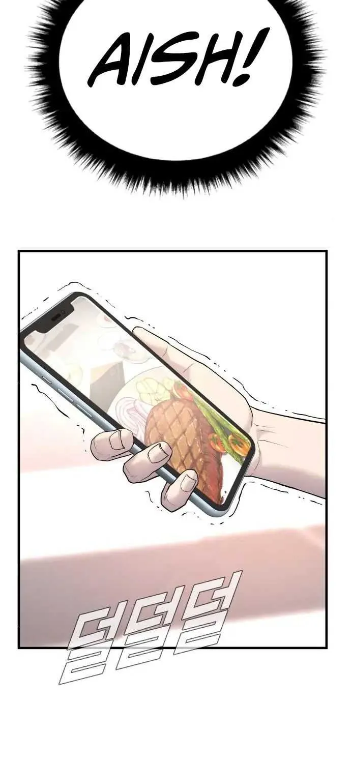 Read Director Kim chapter 54 image 168 on Lezhin