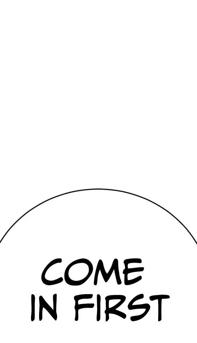 Read Director Kim chapter 54 image 26 on Lezhin
