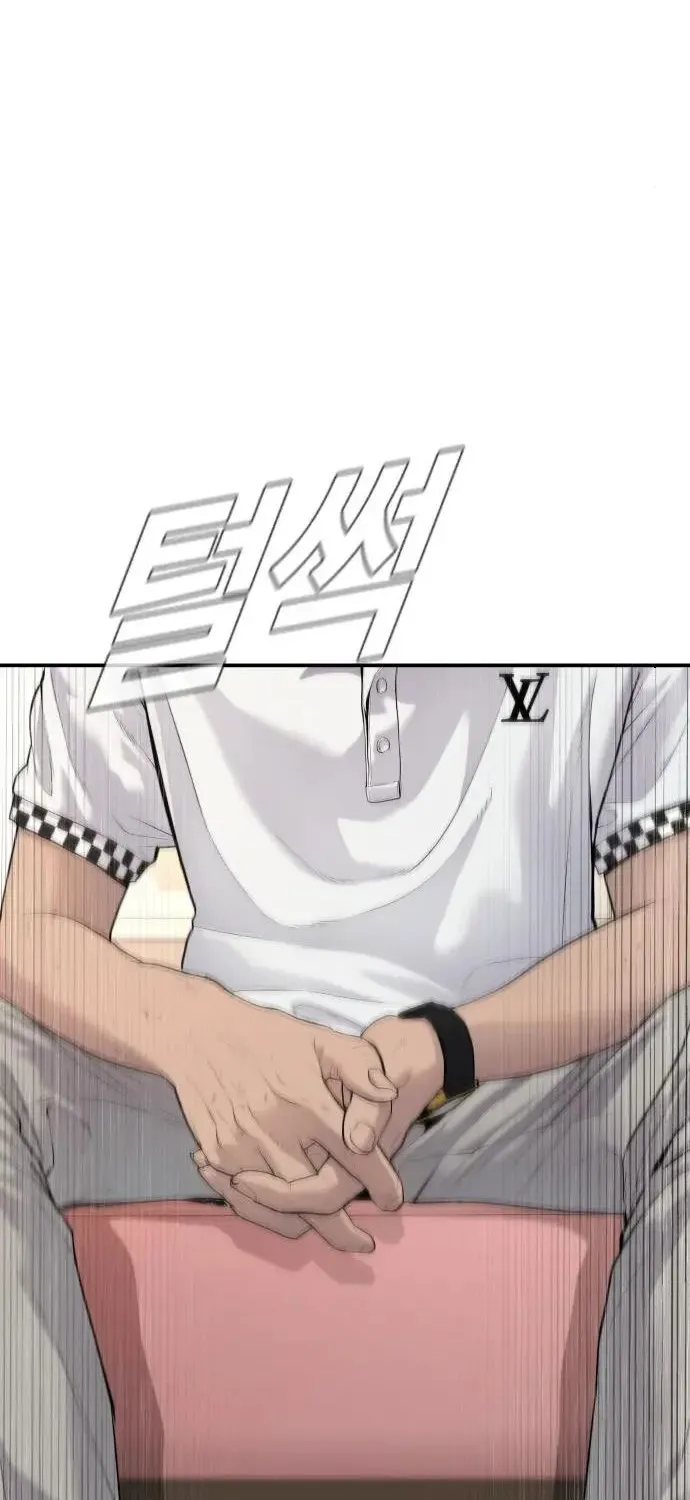 Read Director Kim chapter 54 image 97 on Lezhin