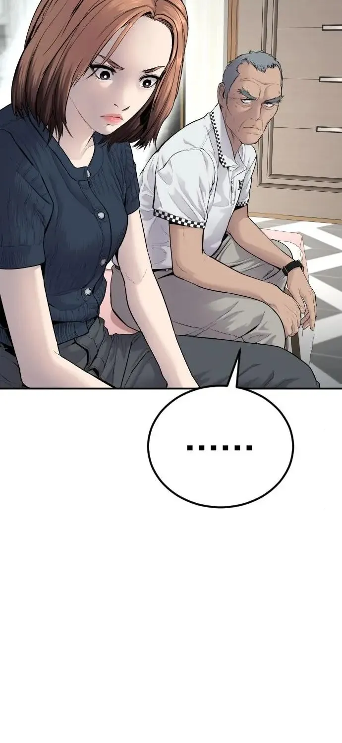 Read Director Kim chapter 54 image 99 on Lezhin