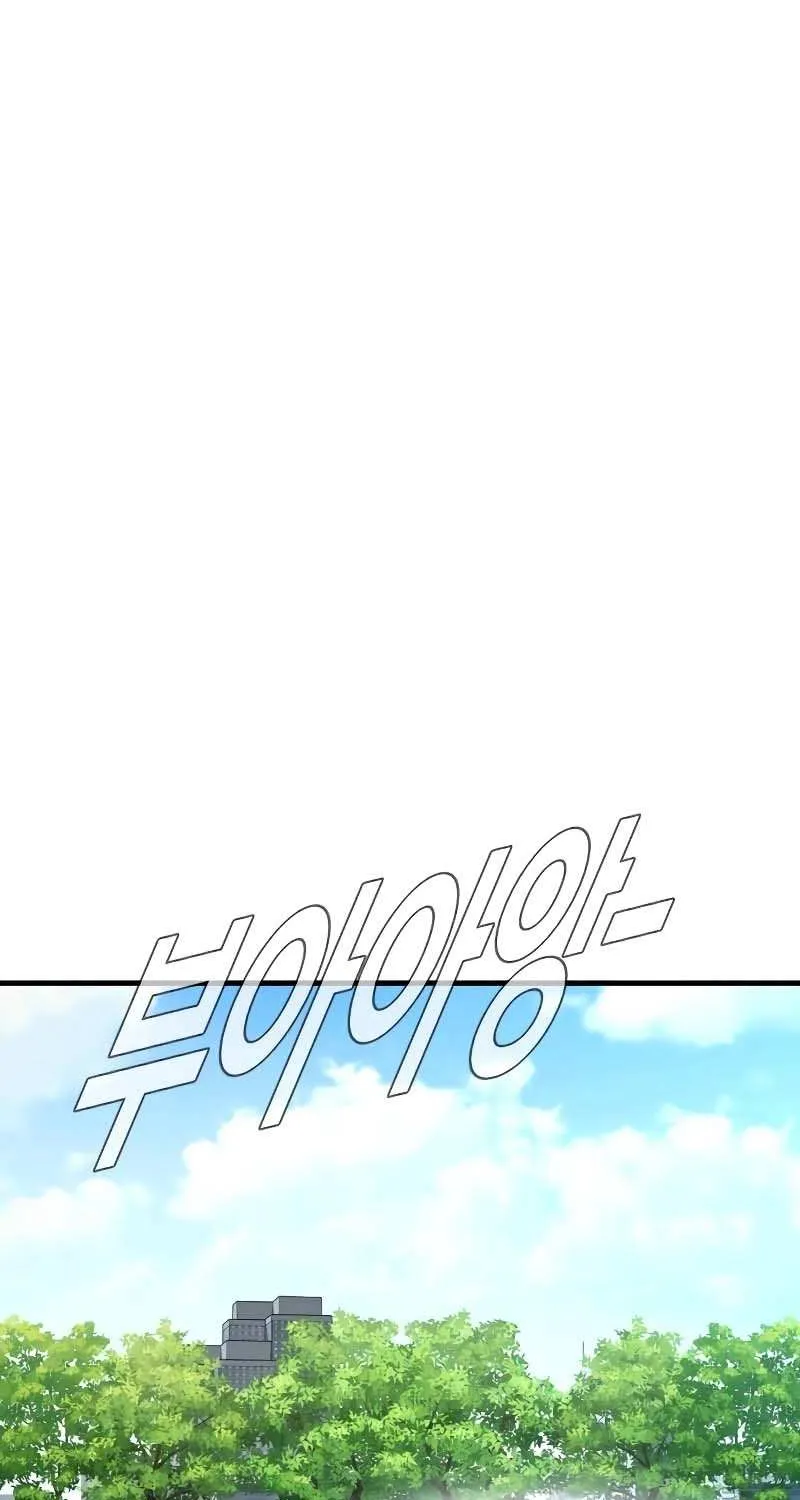 Read Director Kim chapter 55 image 113 on Lezhin