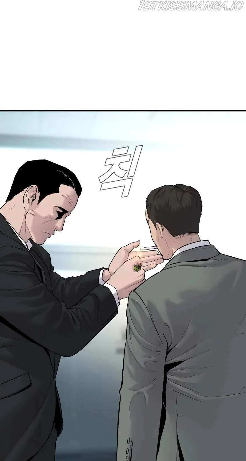 Read Director Kim chapter 55 image 119 on Lezhin