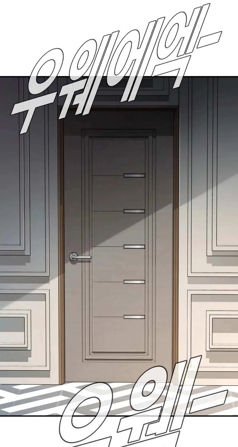 Read Director Kim chapter 55 image 22 on Lezhin