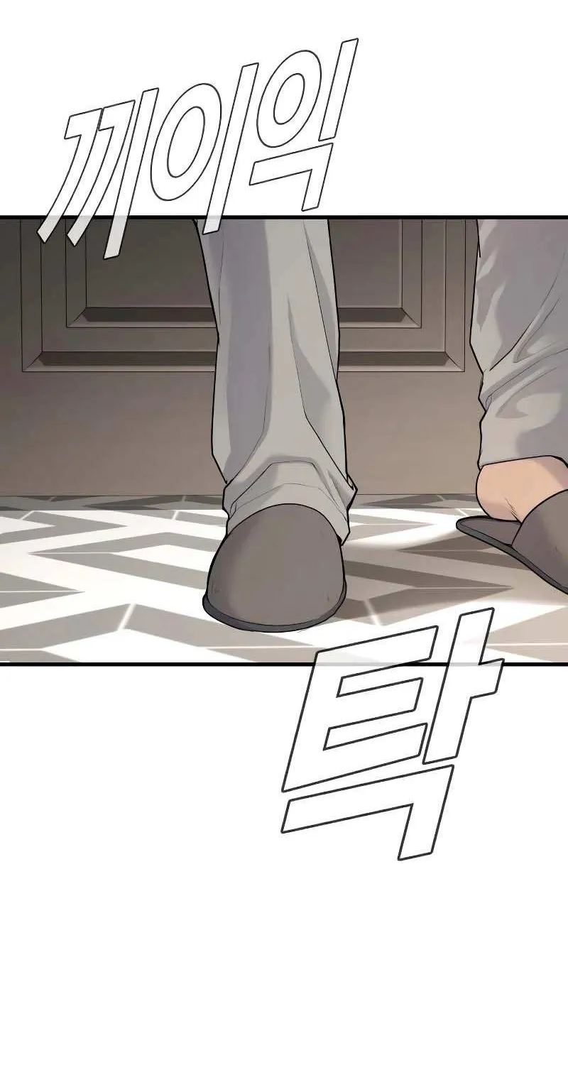 Read Director Kim chapter 55 image 37 on Lezhin