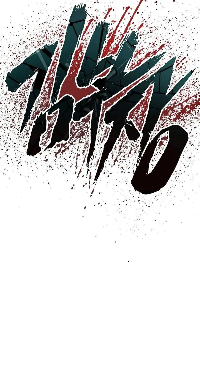 Read Director Kim chapter 55 image 46 on Lezhin