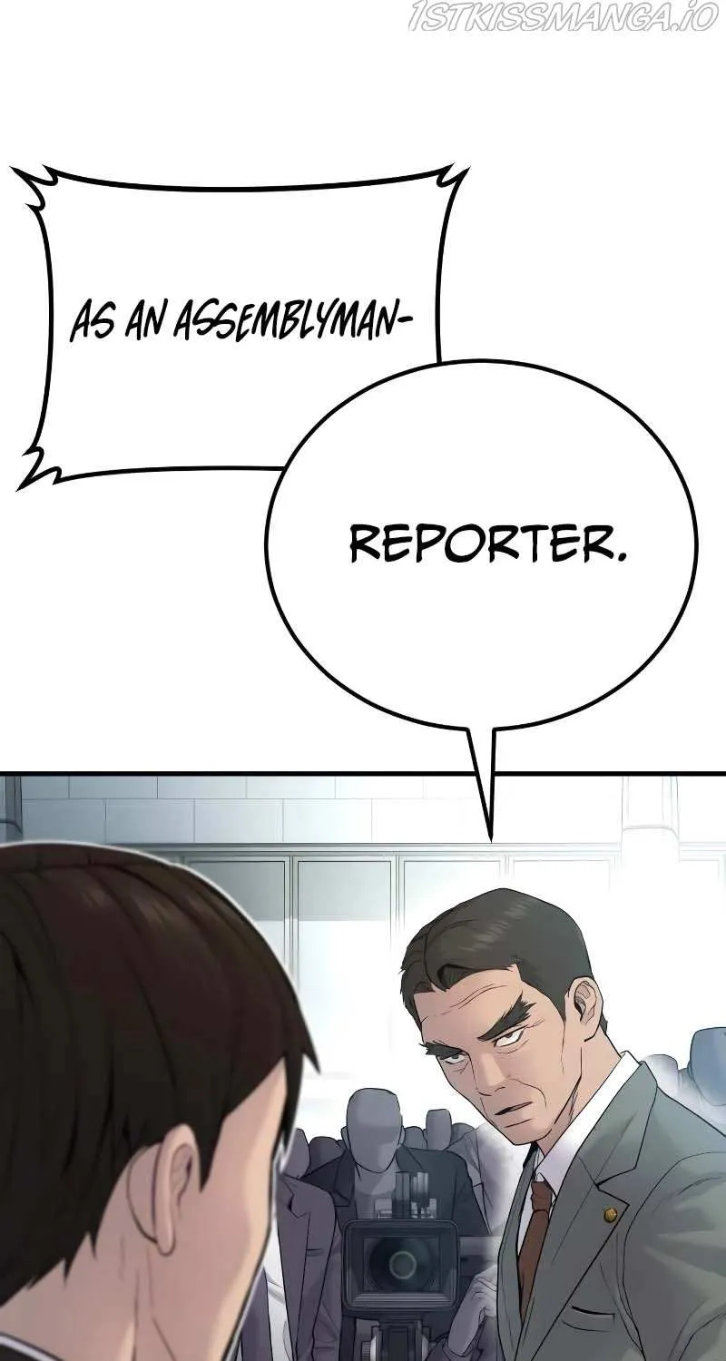 Read Director Kim chapter 55 image 56 on Lezhin