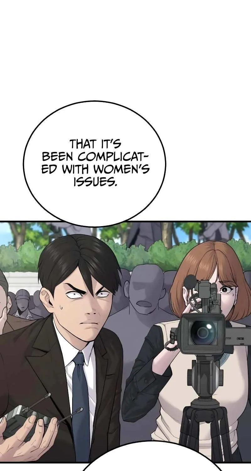 Read Director Kim chapter 55 image 58 on Lezhin