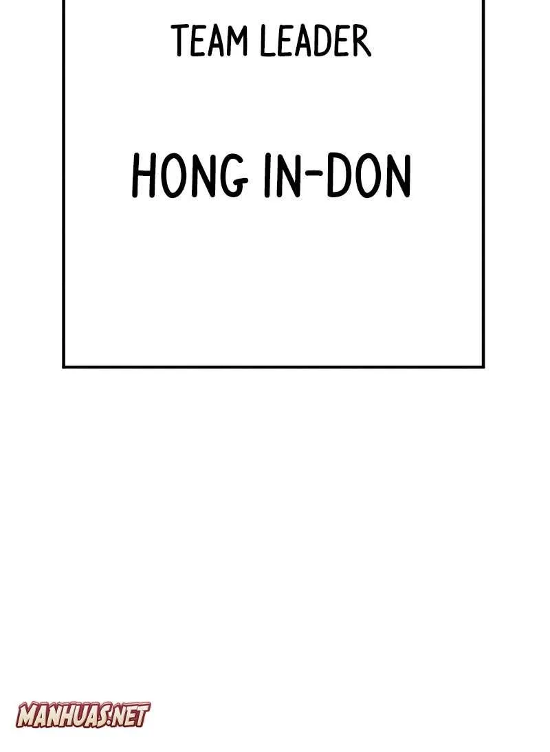 Read Director Kim chapter 55 image 71 on Lezhin