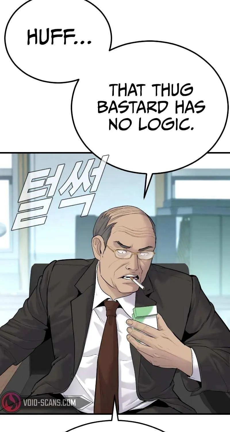 Read Director Kim chapter 55 image 78 on Lezhin