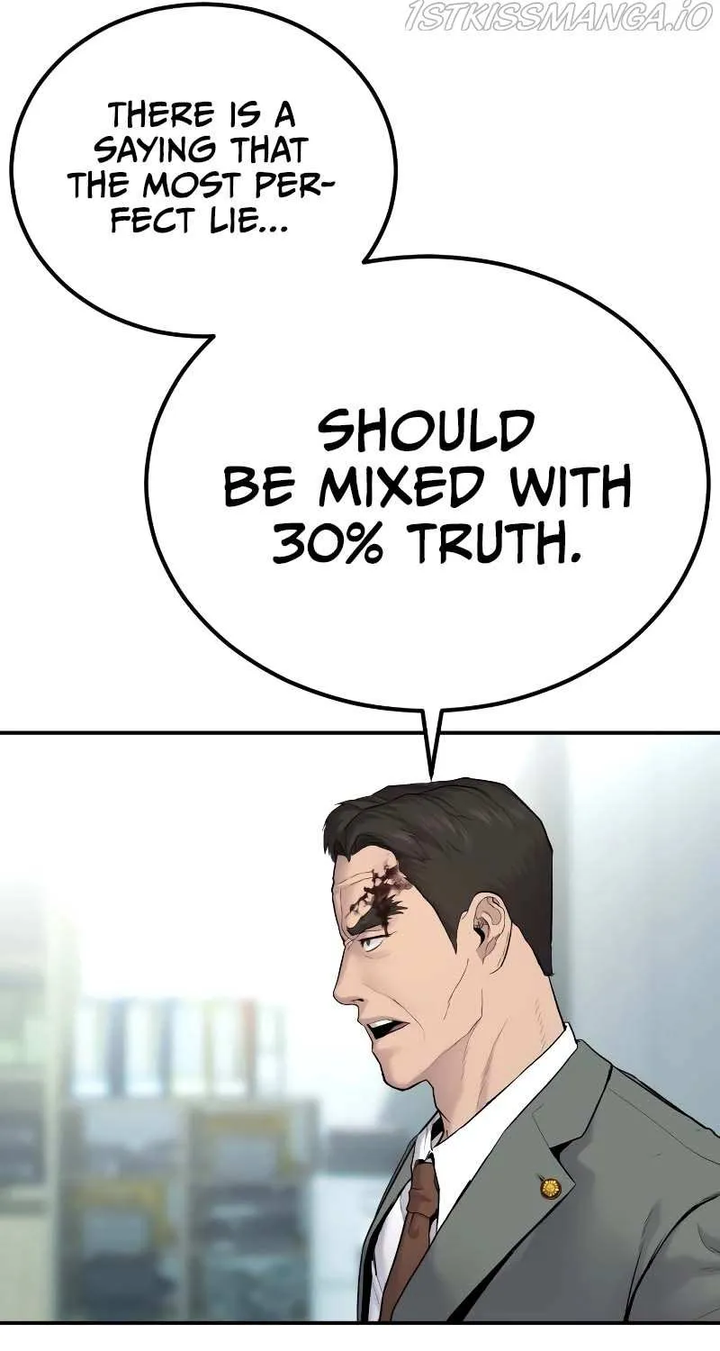 Read Director Kim chapter 55 image 95 on Lezhin