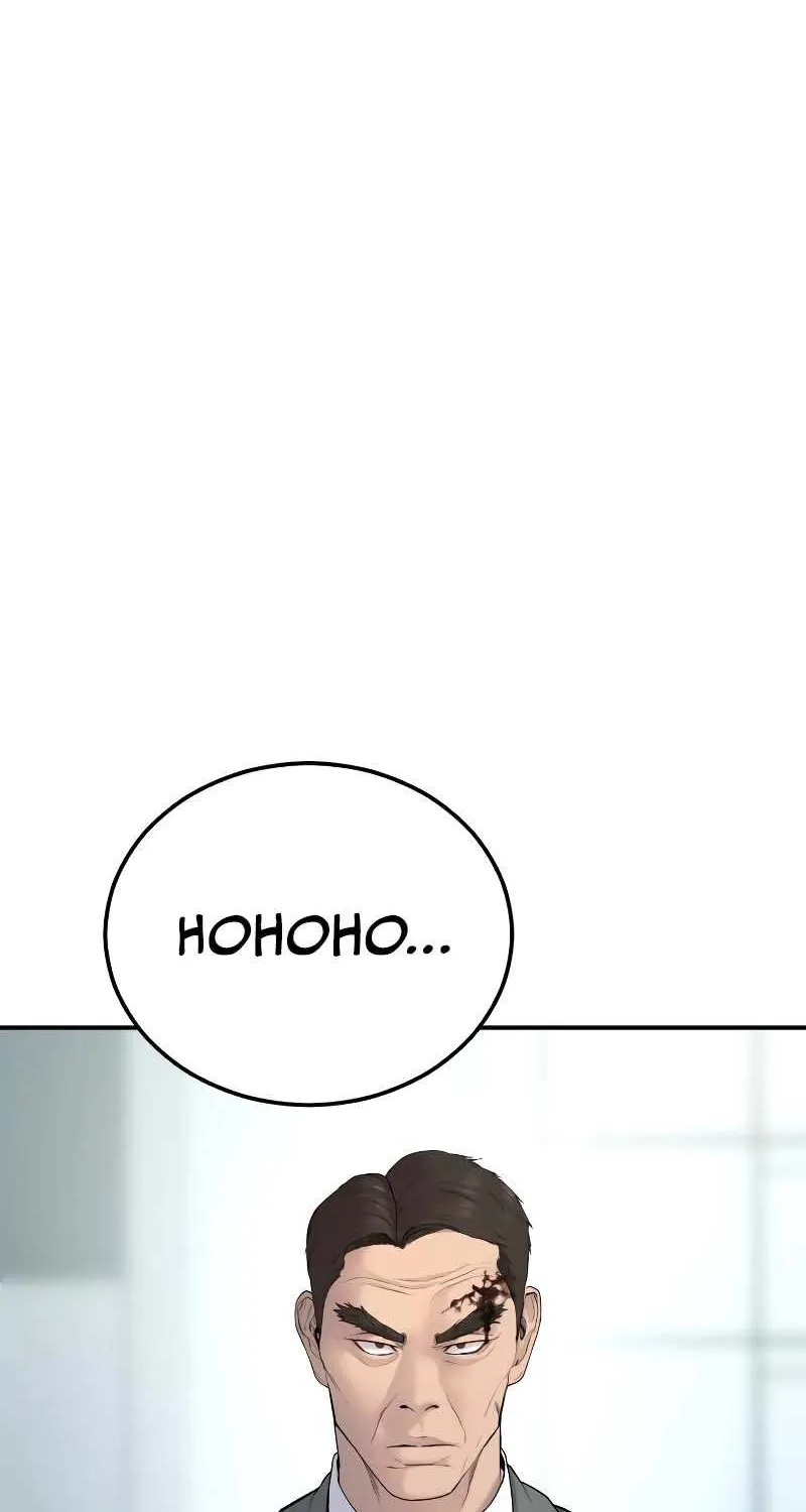 Read Director Kim chapter 55 image 98 on Lezhin