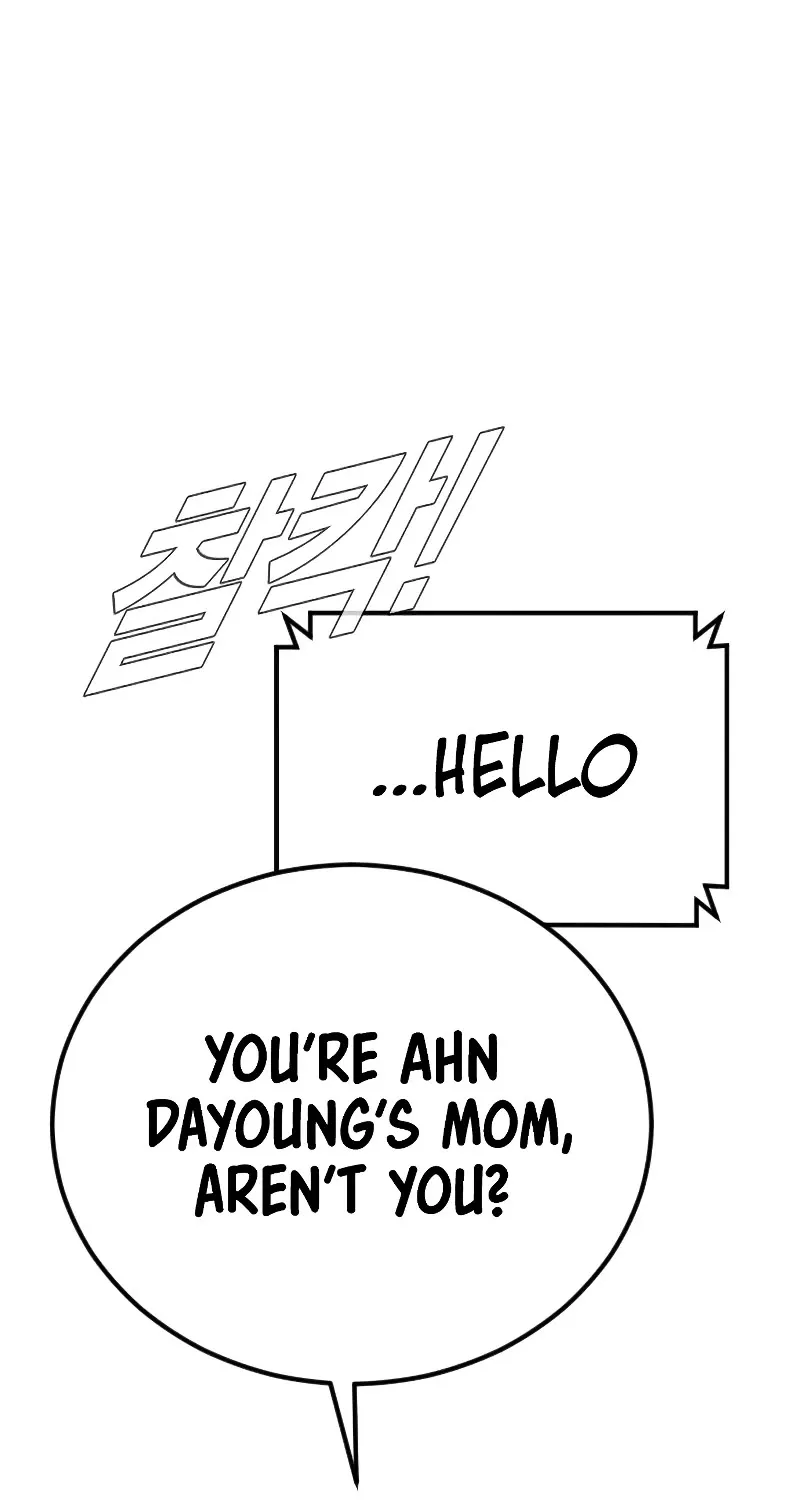 Read Director Kim chapter 56 image 103 on Lezhin