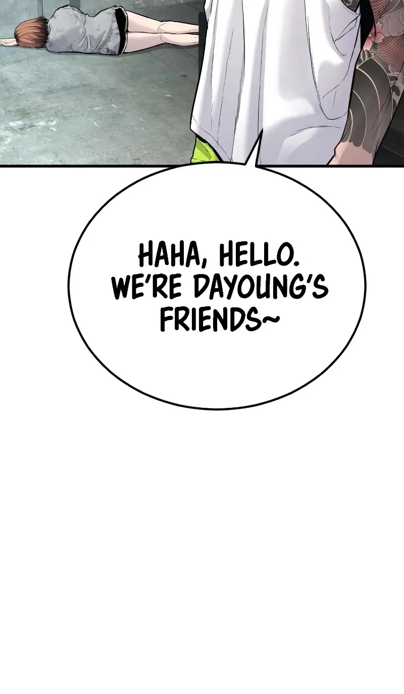 Read Director Kim chapter 56 image 112 on Lezhin
