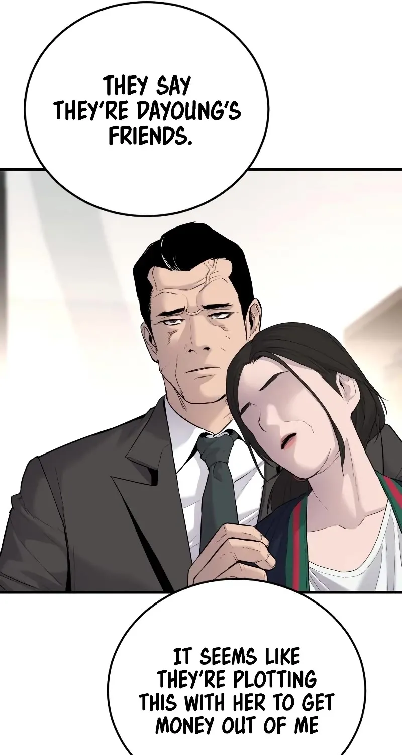 Read Director Kim chapter 56 image 145 on Lezhin