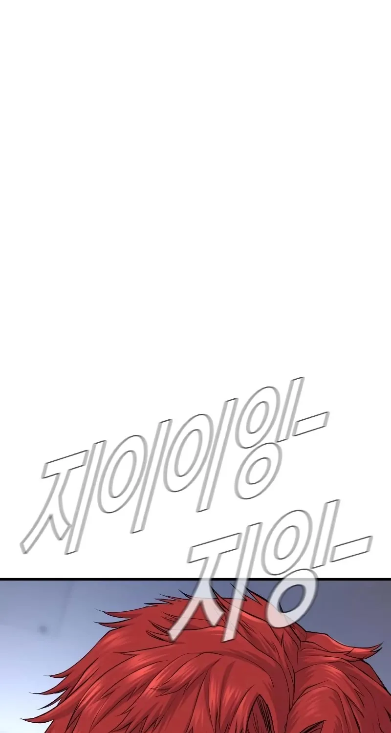 Read Director Kim chapter 56 image 17 on Lezhin