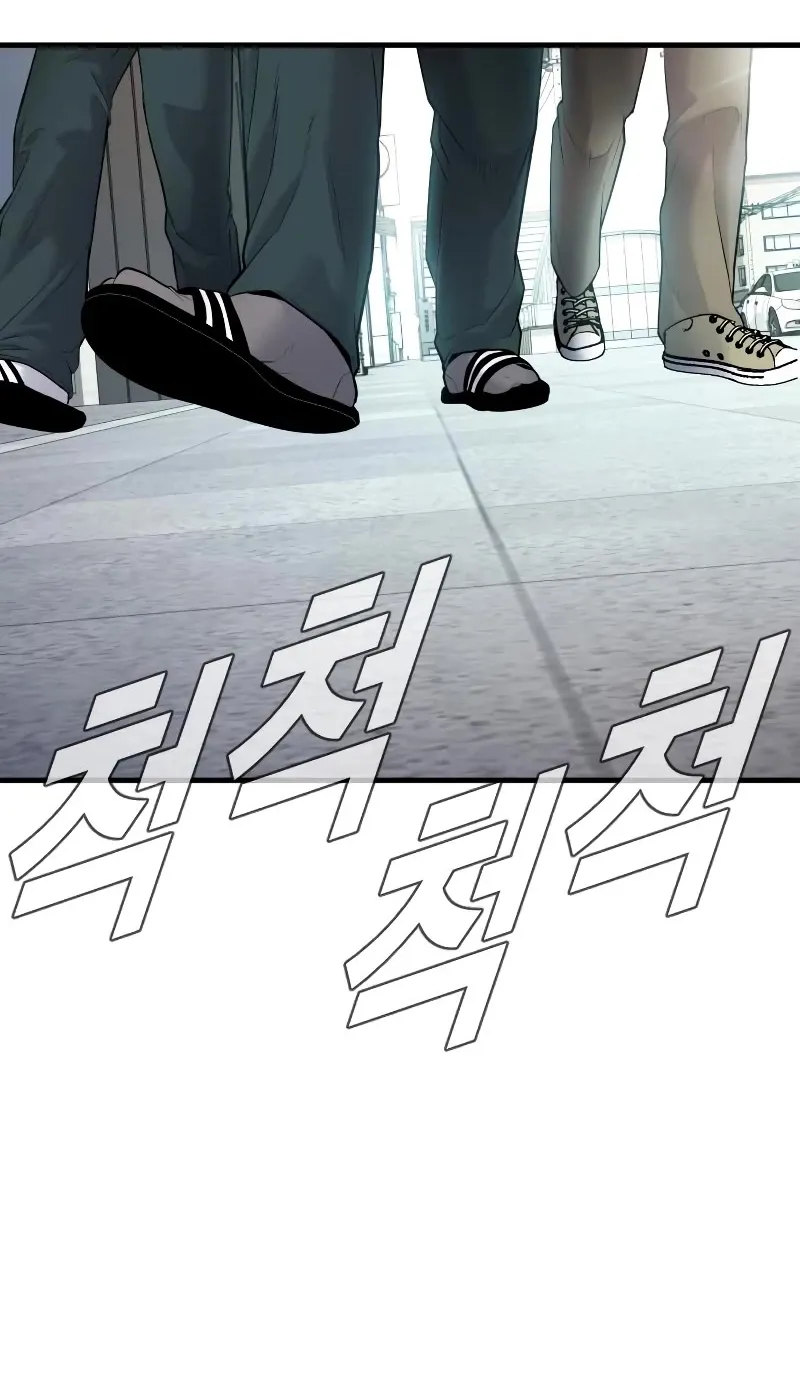 Read Director Kim chapter 56 image 178 on Lezhin