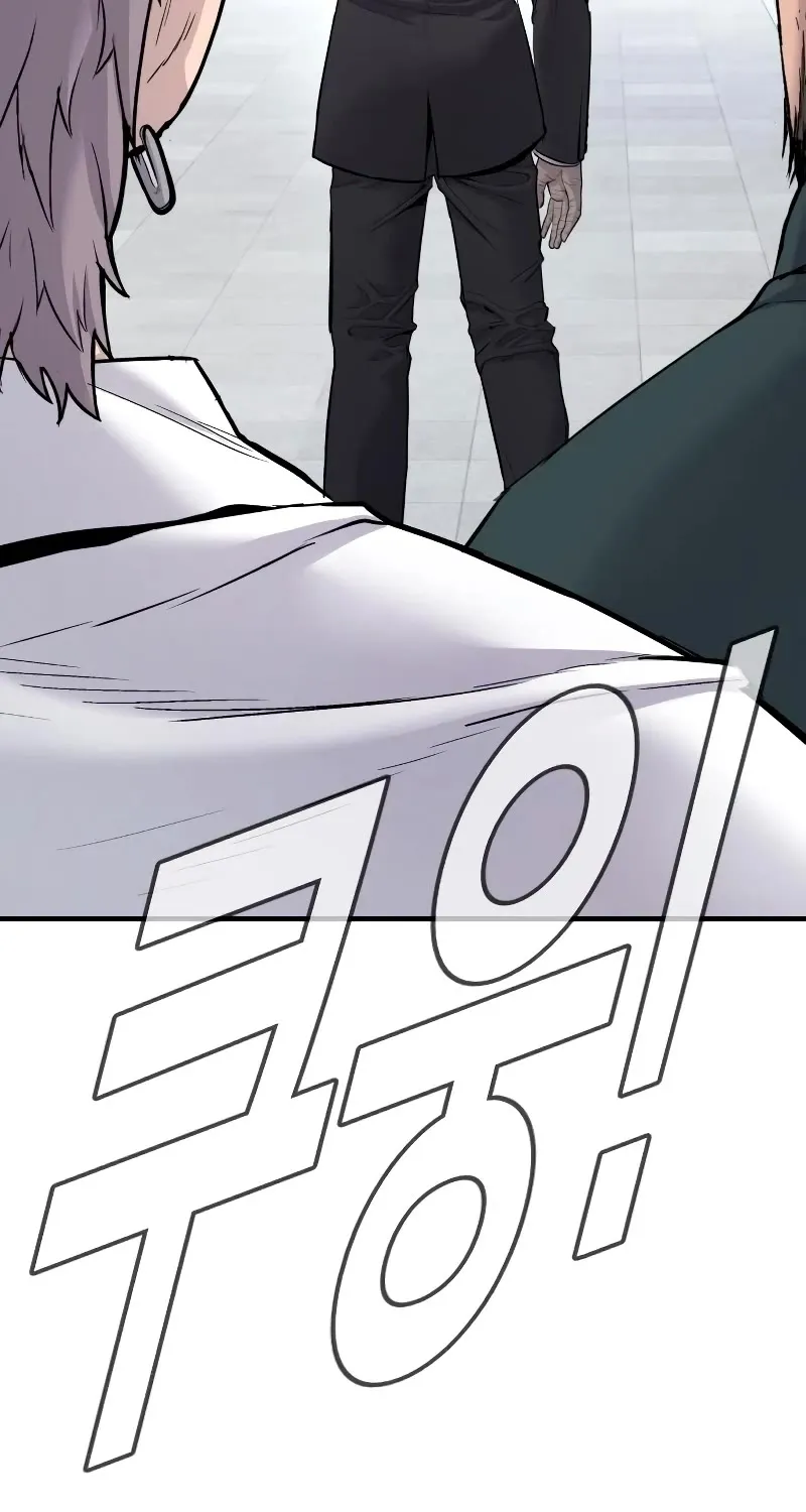 Read Director Kim chapter 56 image 185 on Lezhin